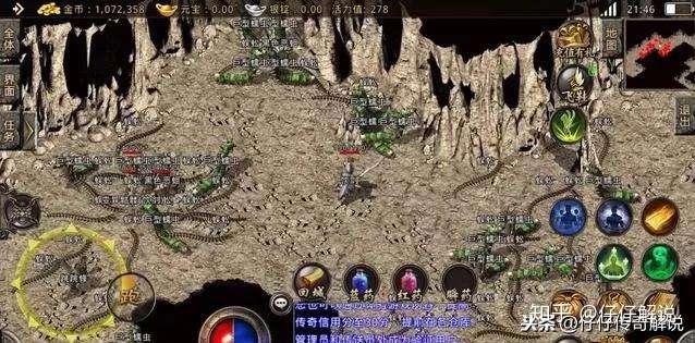 热血传奇 今生是战士至高荣誉的天魔神甲 知乎 热血传奇 今生是战士至高荣誉的天魔神甲 知乎