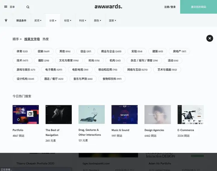 有哪些设计软件推荐？4