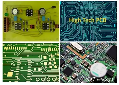 印刷电路板(PCB)基础-印刷电路板概念5