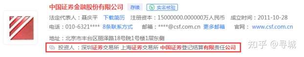 v2-9c3ecfb18490a909a61f10e2a8c28cc8_720w.jpg?source=d16d100b
