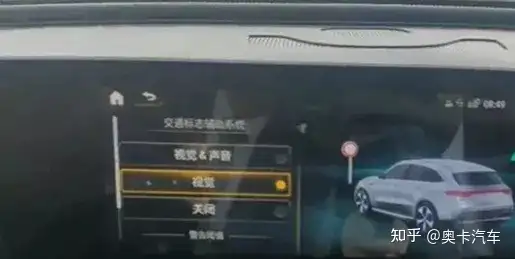 奔驰车一直提示 前方限速提示 如何关闭此提示音 自带道路提醒怎么关 知乎 奔驰车一直提示 前方限速提示 如何关闭此提示音 自带道路提醒怎么关 知乎