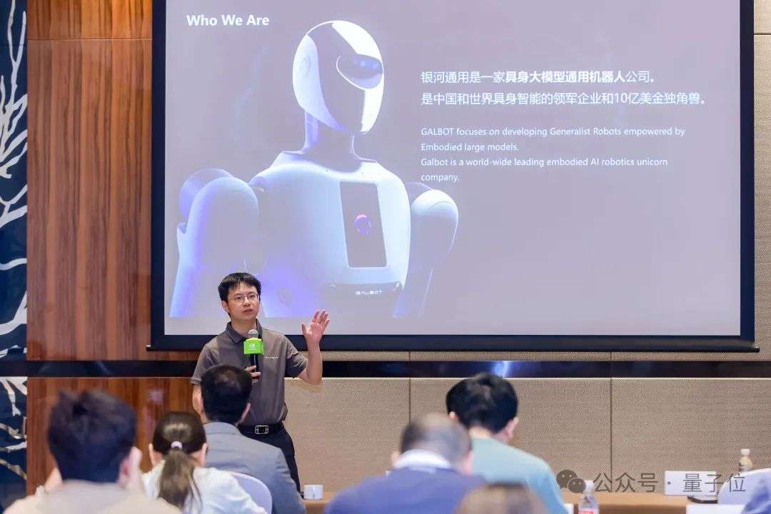 黄仁勋像押注OpenAI一样押注中国机器人，英伟达首批Jetson Thor芯片给了他