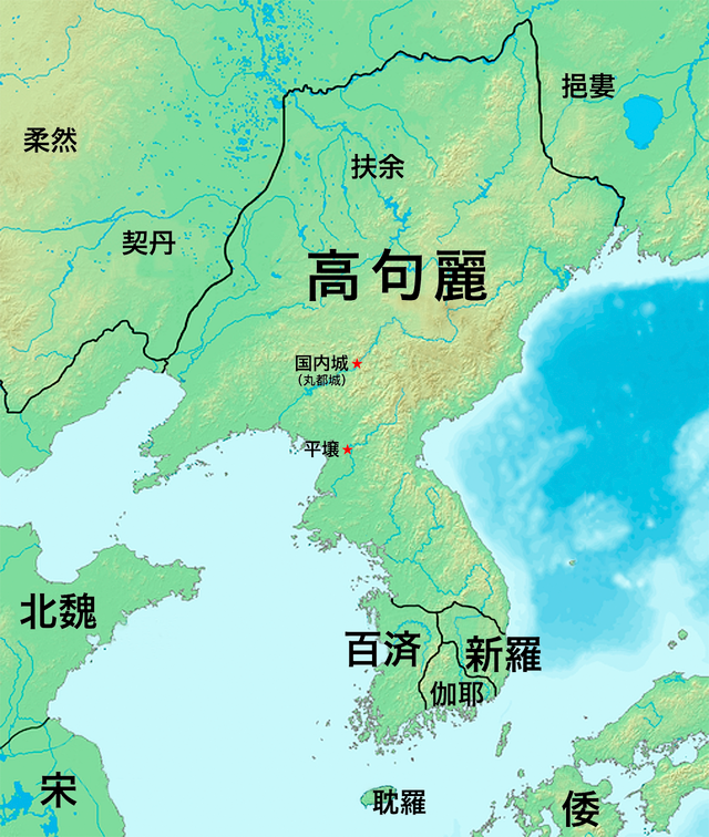 游戏中的吞并附庸国历史上有哪些实例吗?