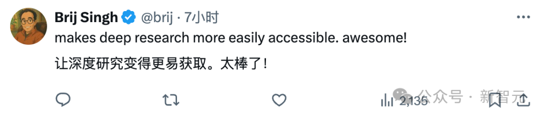 ChatGPT还没学会打电话，谷歌搜索AI已经替你电话约服务，还会谈价砍单！