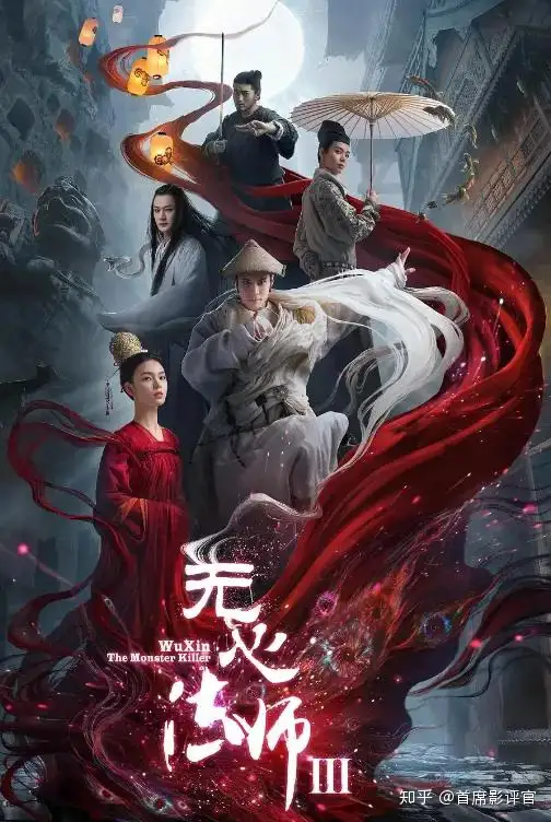 等了2年多就给我看这个？求求你们，别再狗尾续貂了！