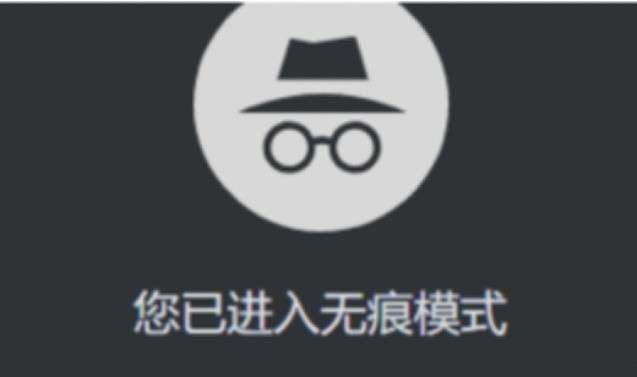 最新谷歌Chrome浏览器摊上事了:每人赔偿5000美元 首页 第1张-巨头拆机测评网 最新谷歌Chrome浏览器摊上事了:每人赔偿5000美元 首页 第1张