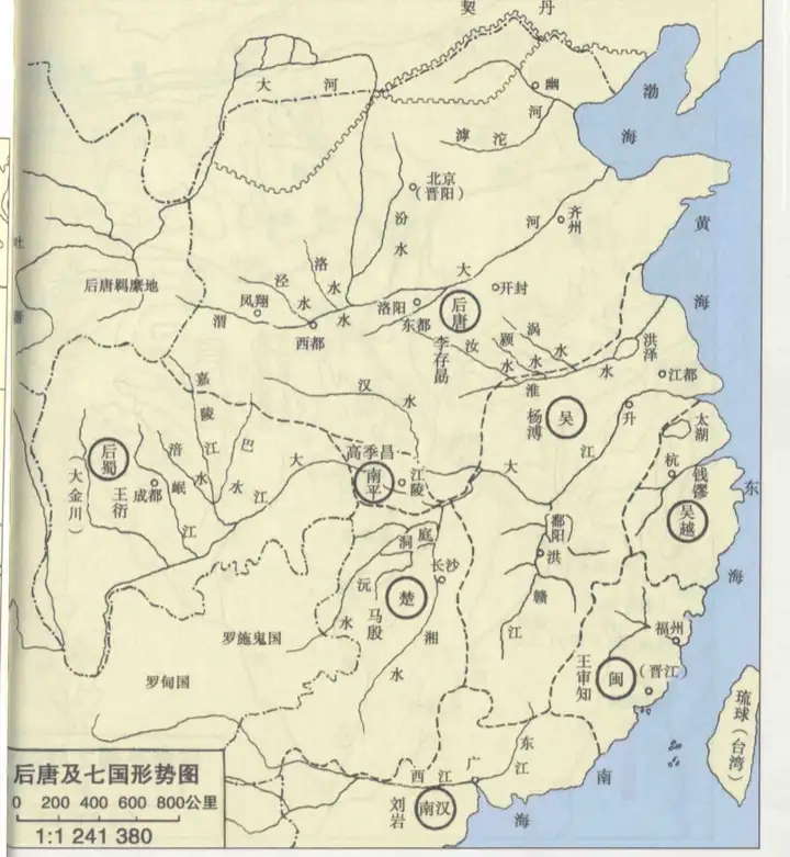 王闽政权灭亡后，吴越国是如何征服福州的？ - 知乎