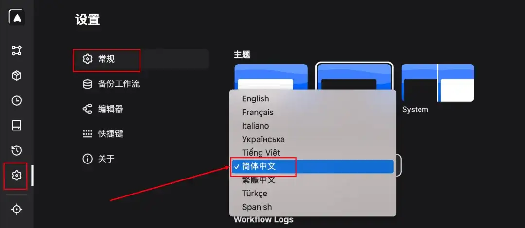 超20万人使用！最强开源浏览器Workflow插件【内置3300+模版】效率又起飞了～