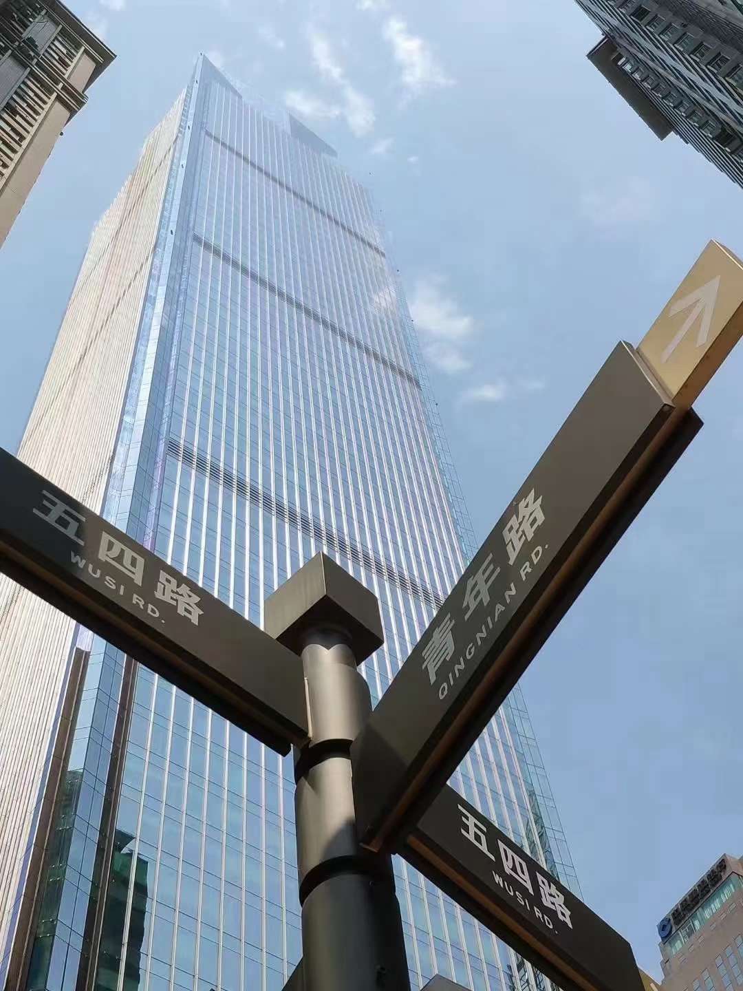 牛正蓝 的想法: 很多城市都有青年路,在重庆有五四路和青… - 知乎