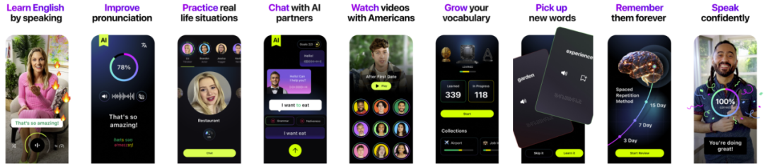 解题产品借AI视频突围，“互动短视频学英语”App MAU增长超150% | AI教育洞察第6期