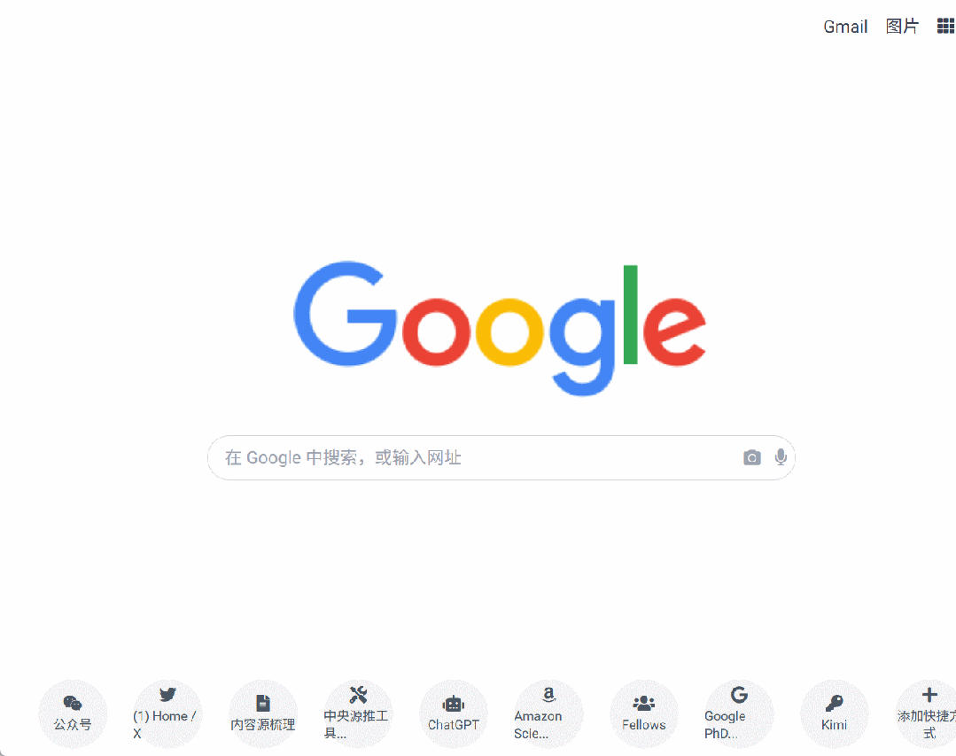是「福尔摩斯」，也是「列文虎克」，智谱把OpenAI藏着掖着的视觉推理能力开源了