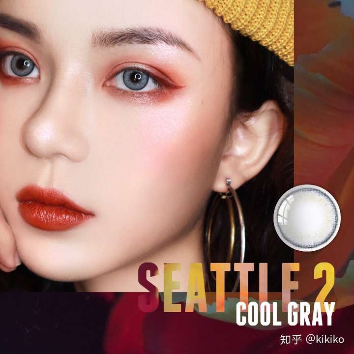 哪个牌子的绿色美瞳带上去能看起来像汤姆.希德勒斯顿(抖森)的瞳孔色?