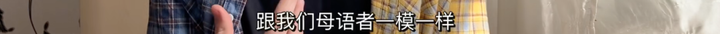 杨歌在俄罗斯火吗？杨歌在俄罗斯娱乐圈的地位如何