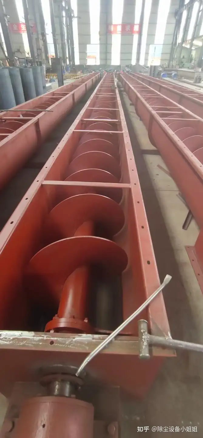 螺旋输送机输送方向及工作原理