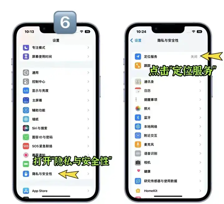 苹果手机发烫是什么原因引起的（细说iPhone发热原因及解决方法）