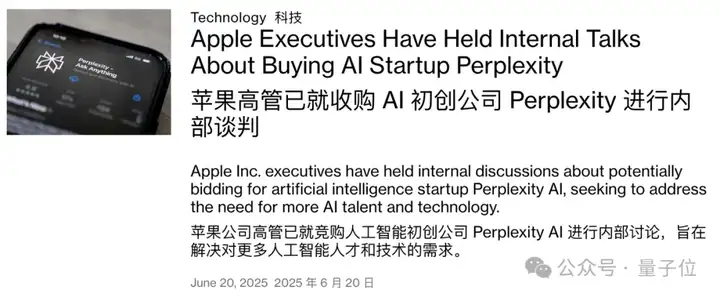百度搜索近10年最大改版，自己革自己的命？