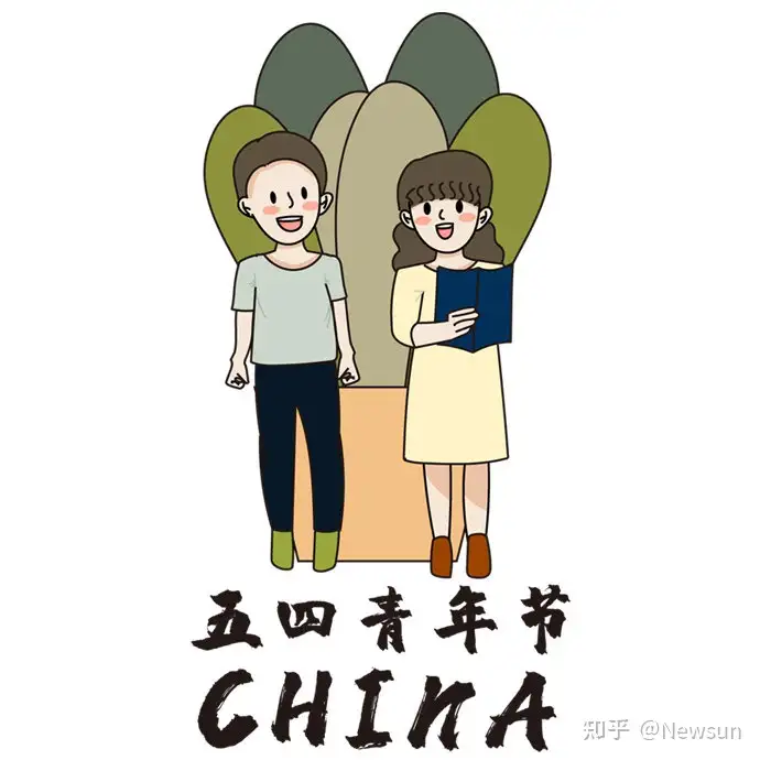 51劳动节文案,祝您劳动节快乐!(5.1劳动节文案)