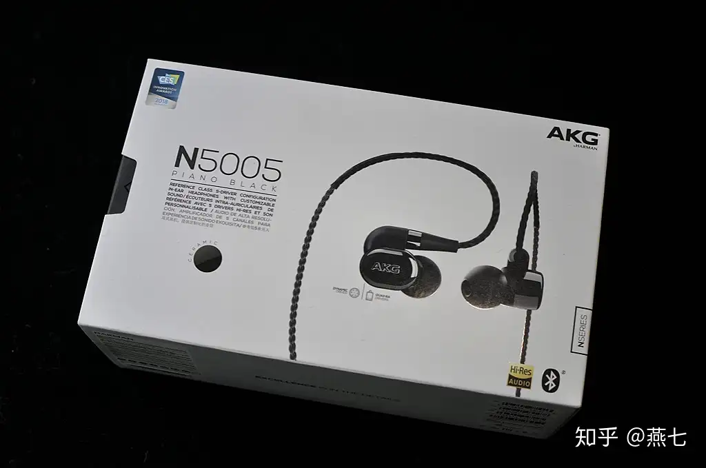 ふるさと割】 新品未使用 未開封 AKG N5005 ハイレゾ イヤホン 並行