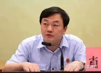 最高法办公厅主任郭竞坤被查（最高人民法院研究室副主任郭峰简介照片） 第7张