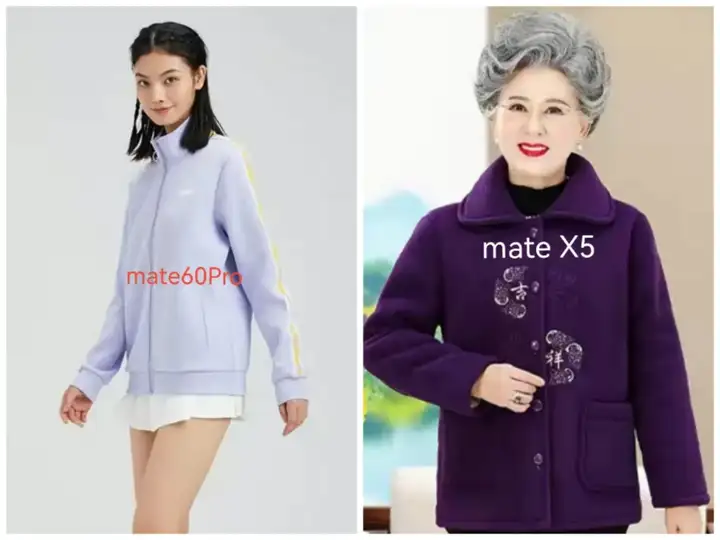 matex5值得入手吗（附：华为Mate X5的上手体验）