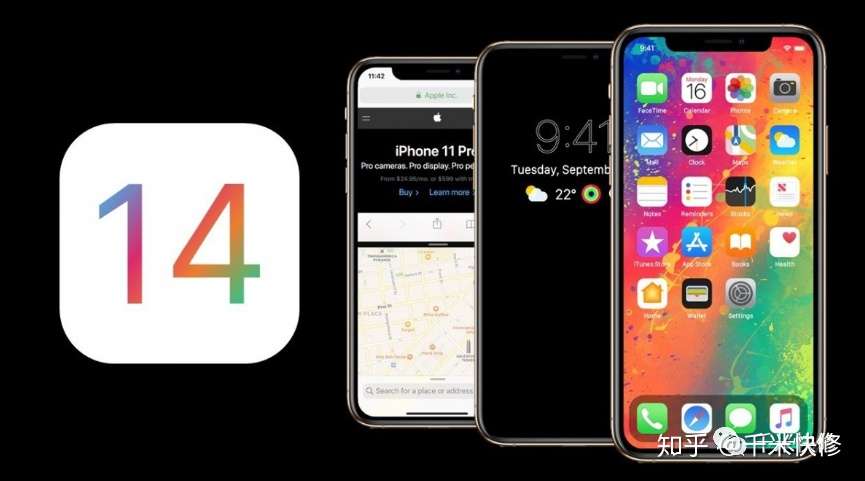 Ios14新功能 果粉们最期待 想要的功能还是取消了 白高兴一场 知乎