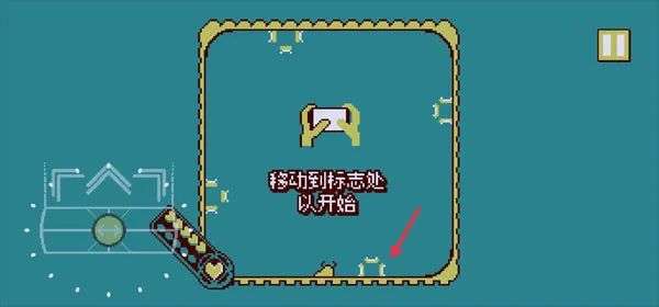 图片[5]-安卓手机游戏《战环空间》快节奏的双摇杆弹幕射击手游，最新完整解锁版！ - 山海之花 - 宝藏星球屋-山海之花 - 宝藏星球屋