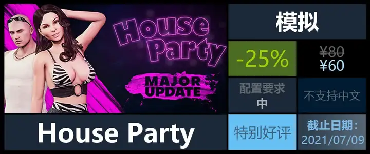 高质量【小黄油】