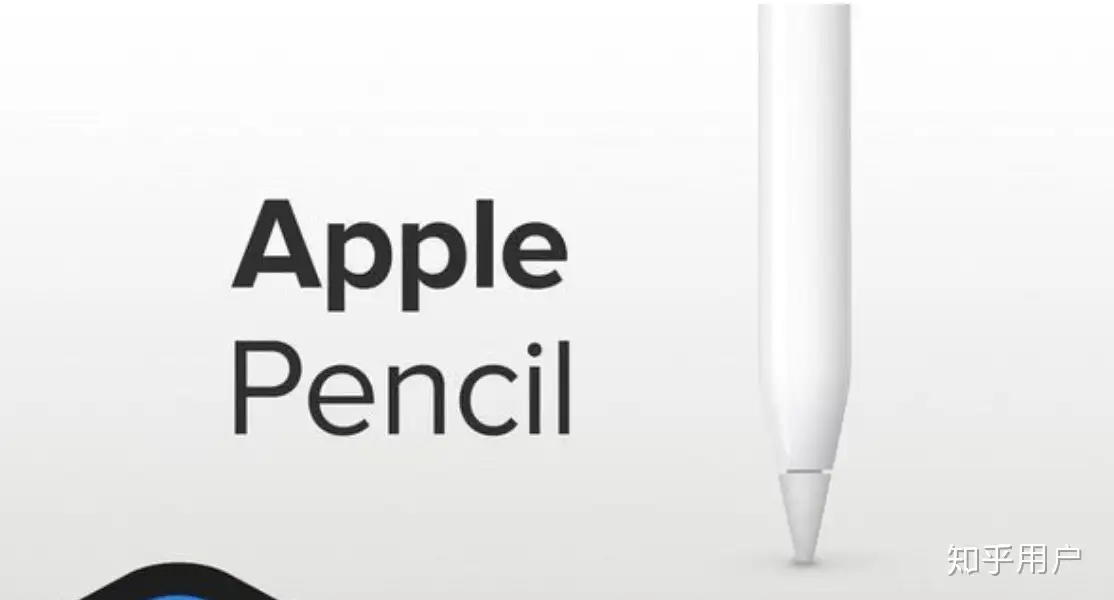 apple pencil有多结实? - 知乎