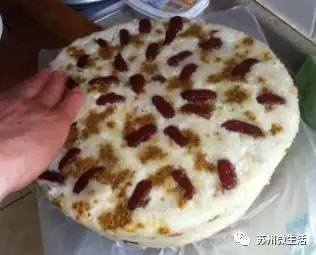 对不起，我要去吴县了