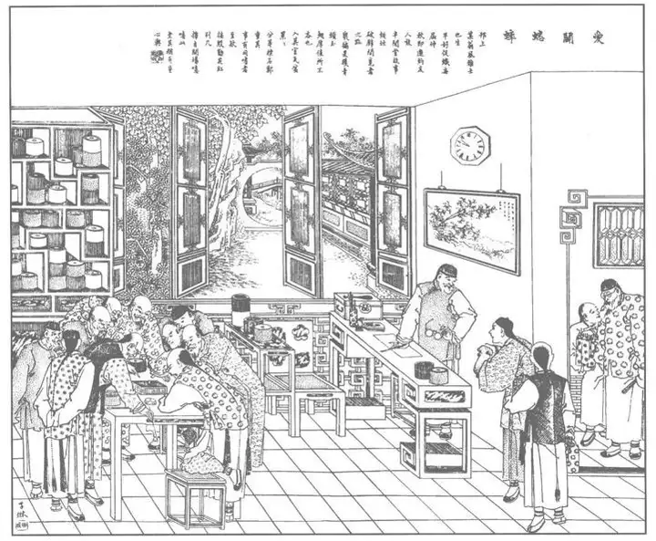 学到了（上海申请非遗的月饼）上海非遗传承 第15张