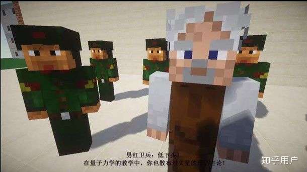 平心而论森中人的配音水平究竟怎么样