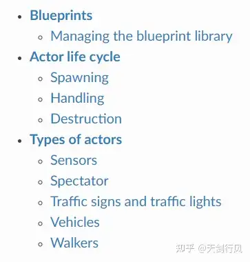 CARLA完全实践-核心概念-ActorsAndBlueprints - 知乎