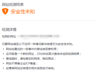 怎么样挖掘高质量老域名 老域名挖掘工具最新版泄露-幽灵米 怎么样挖掘高质量老域名 老域名挖掘工具最新版泄露-幽灵米