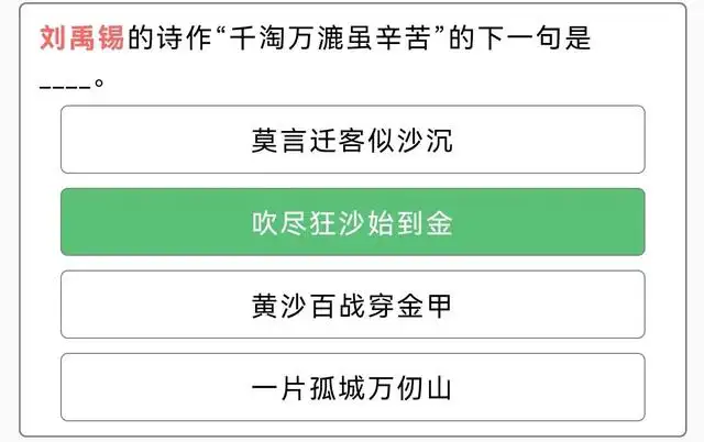 我国唐三彩属于什么技术（学习强国洛阳元素）