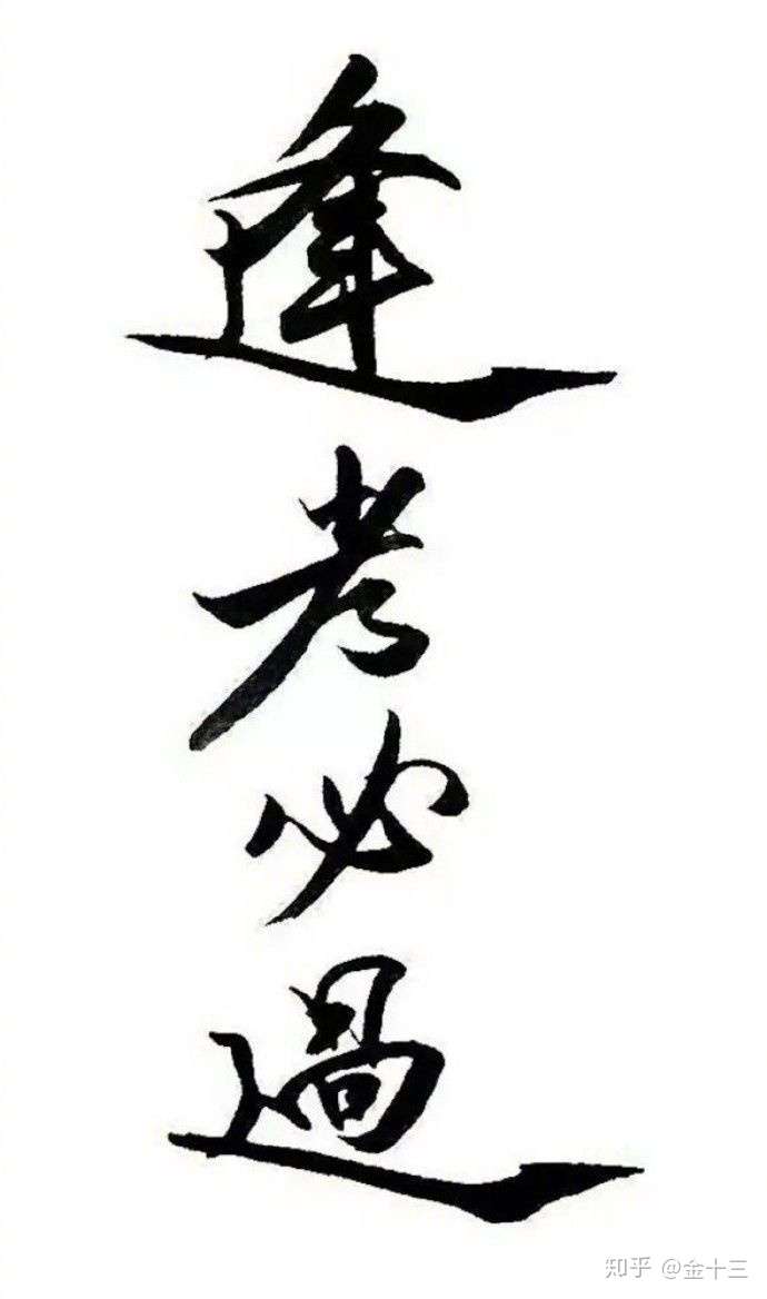 有哪些适合小米手环4的壁纸推荐?
