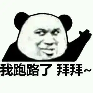 为什么很多人考过一建二建后辞职了