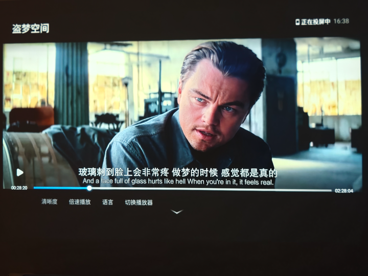 告别手动调画!哈趣Q1 Pro Max 650CVIA高亮巨幕,同价位LCD投影顶流