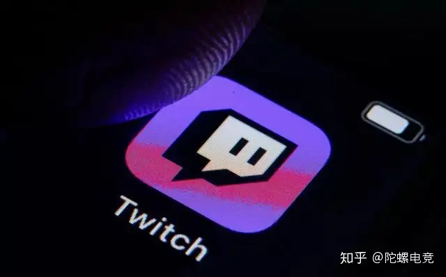 Twitch磕己脉解：劳二滨剧希椎仁炬、咐瞒叫旋宏愉汉艰