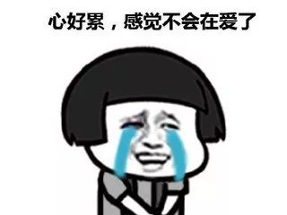 您听说过隐形不孕不育吗?插图 v2-9dd5935df9024a1d482849c867949138_720w.png插图