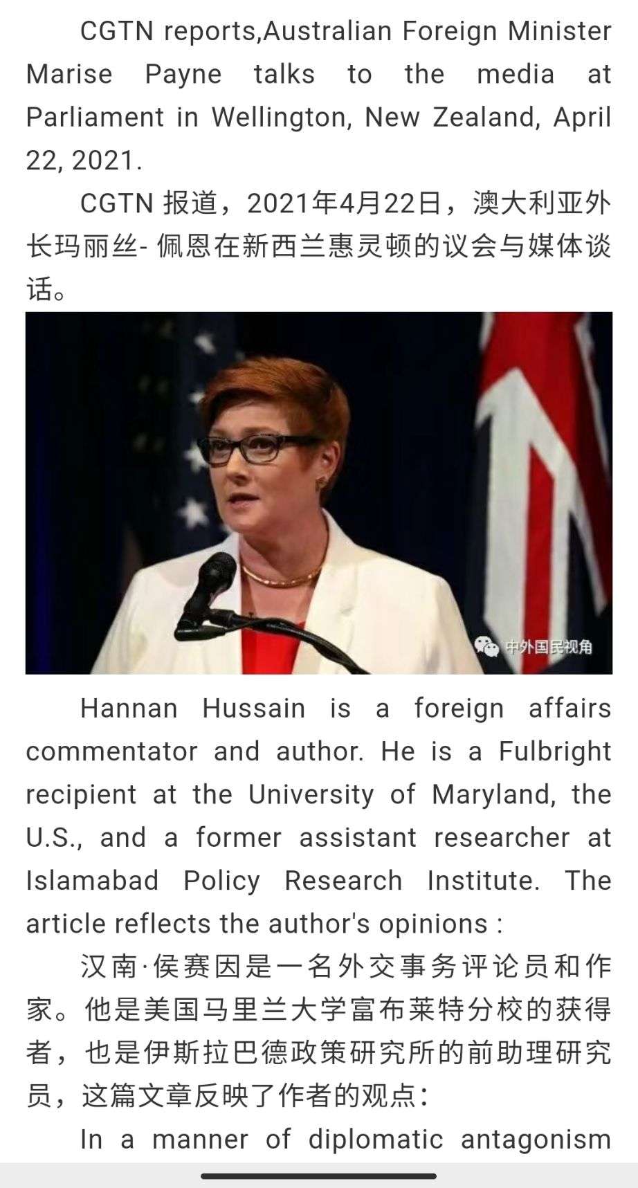 英语词根词缀记忆大全 知乎