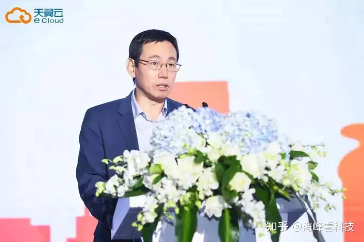 华为曹泽军：三方面支撑中国电信5G AI 云的快速落地