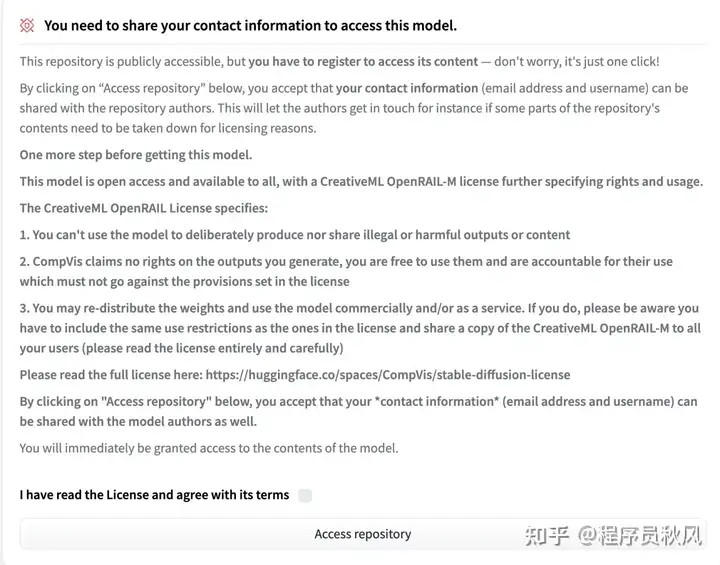 用Colab免费部署自己的AI绘画云平台—— Stable Diffusion
