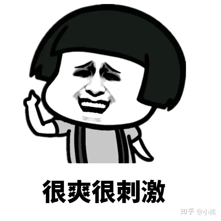 飞机杯怎么用比较好 四种方法提升体验感2022年萌新小白飞机杯入门手册