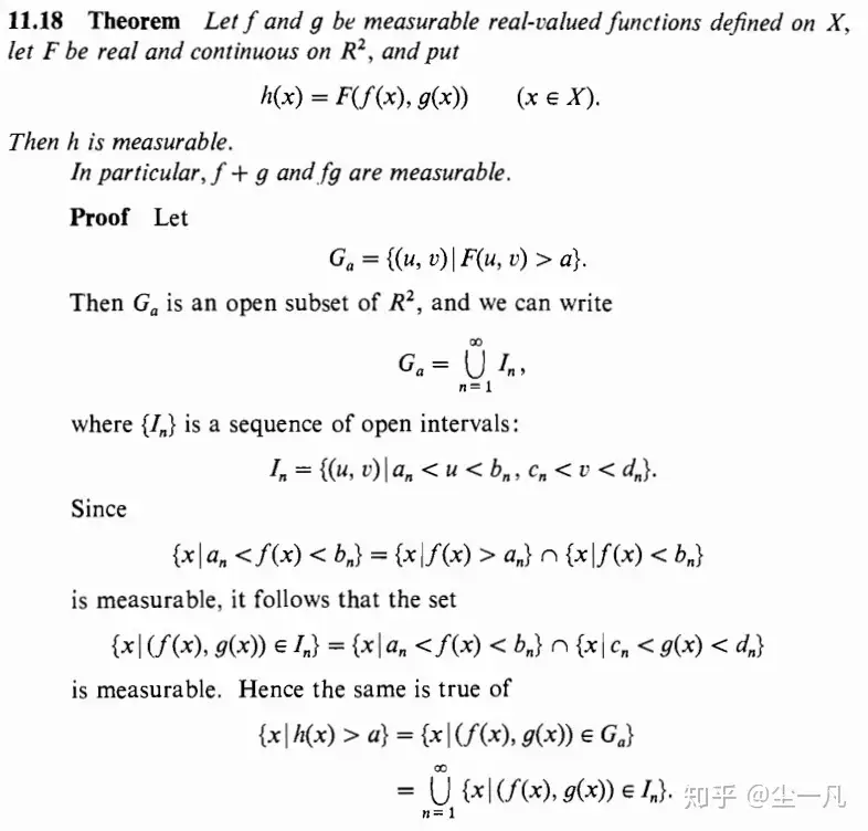 2.2 可测函数的性质- 知乎