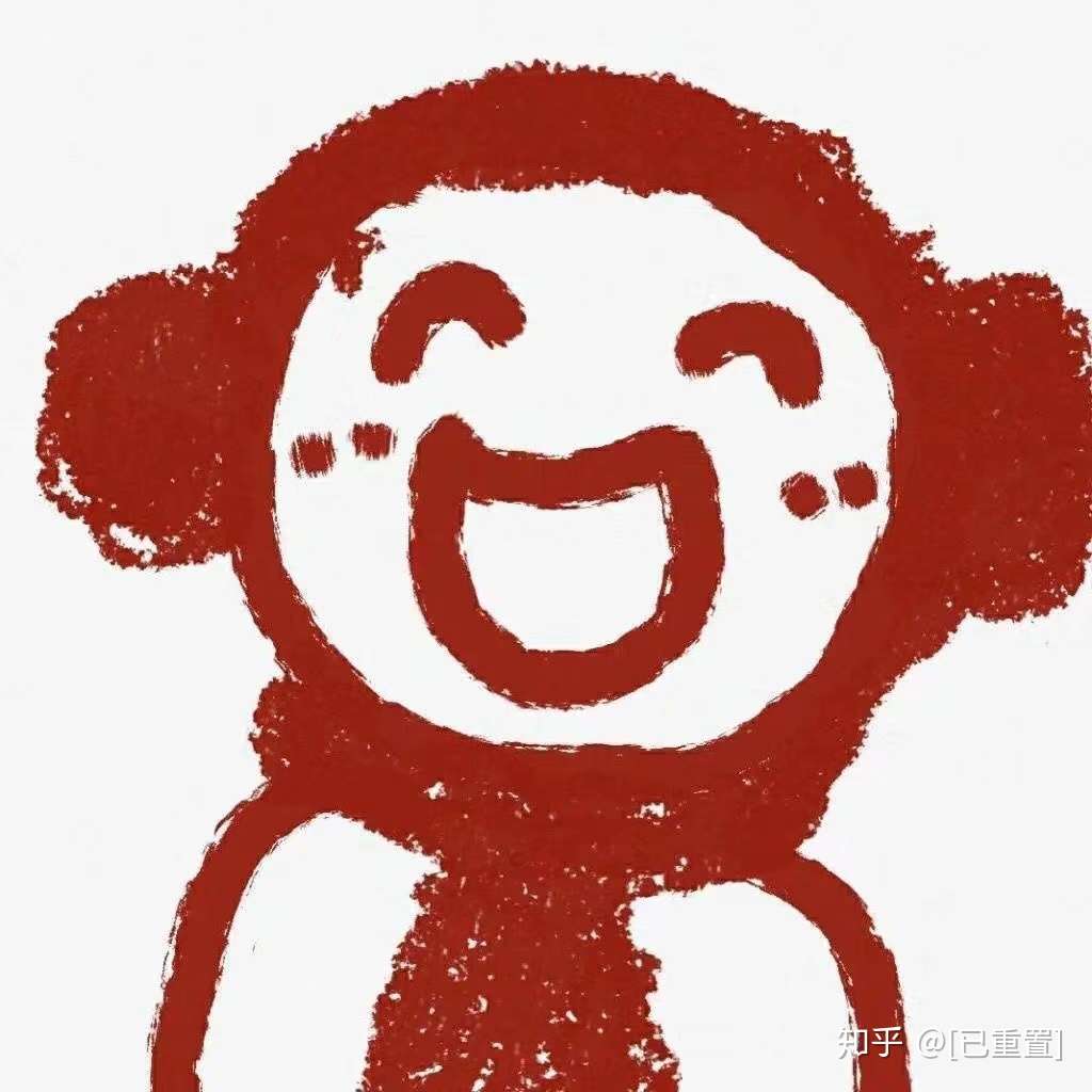 乱作响 By匿名咸鱼夏辛桃完结全文阅读 知乎