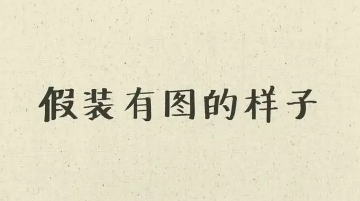 斗鱼珂珂宝直播回放录像视频20190425晚上|阿里舞台