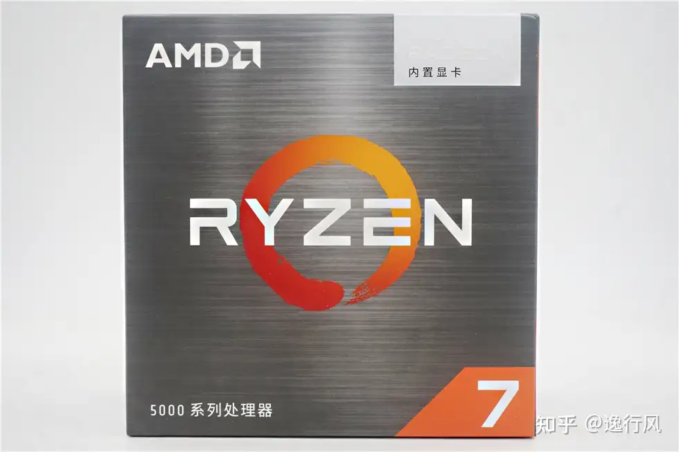 桌面上的小垃圾桶——APU 5700G+RX 6600黑狼版+乔思伯VR3机箱装机- 知乎