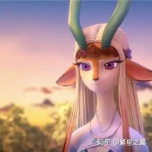 如何评价巨兵长城传鹿娘这个角色