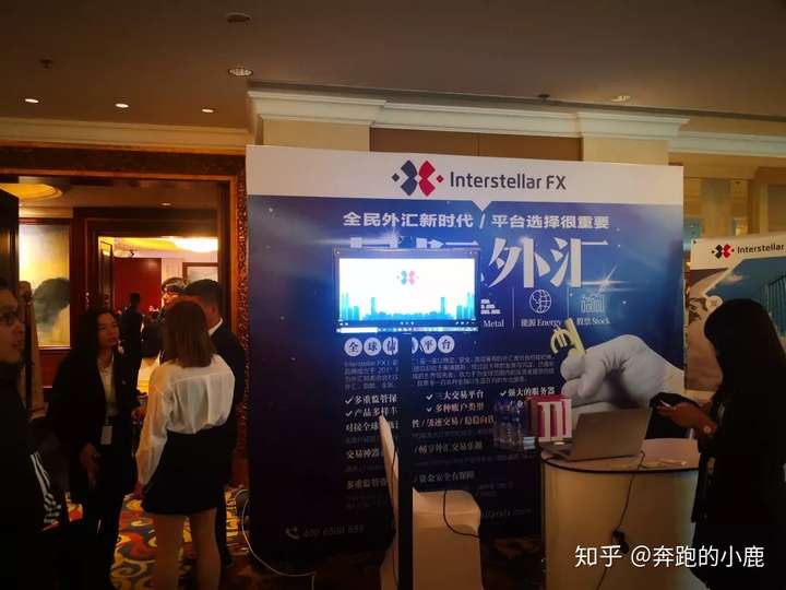 星际巡航之东方威尼斯—苏州