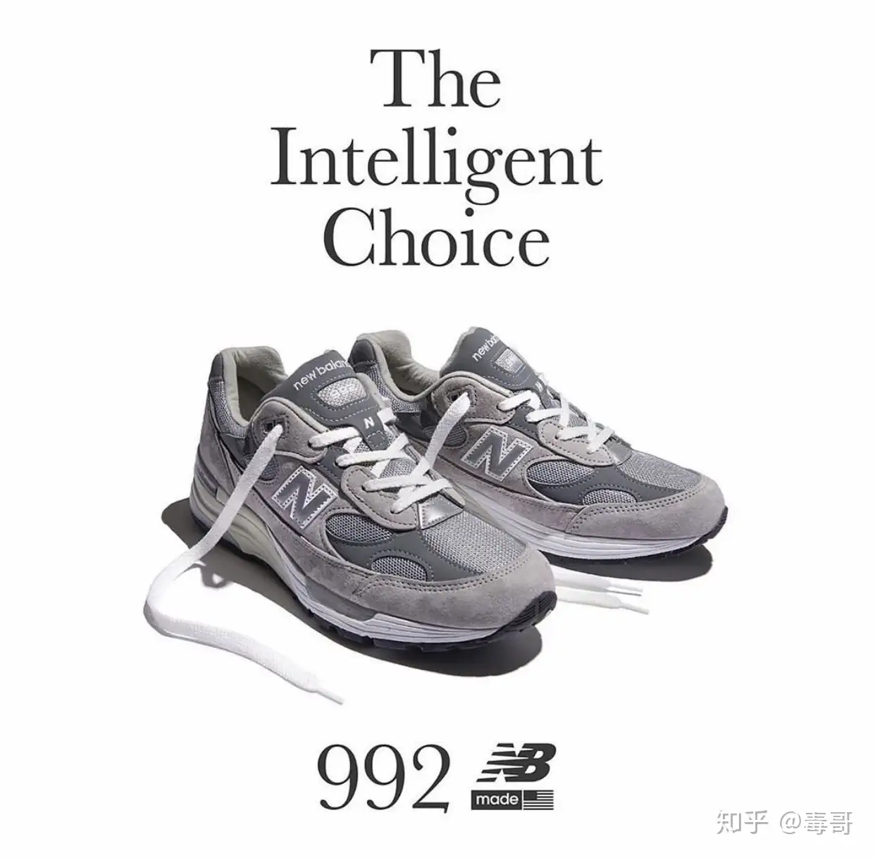 New Balance 992 年终盘点，今年你买了哪一双？ - 知乎